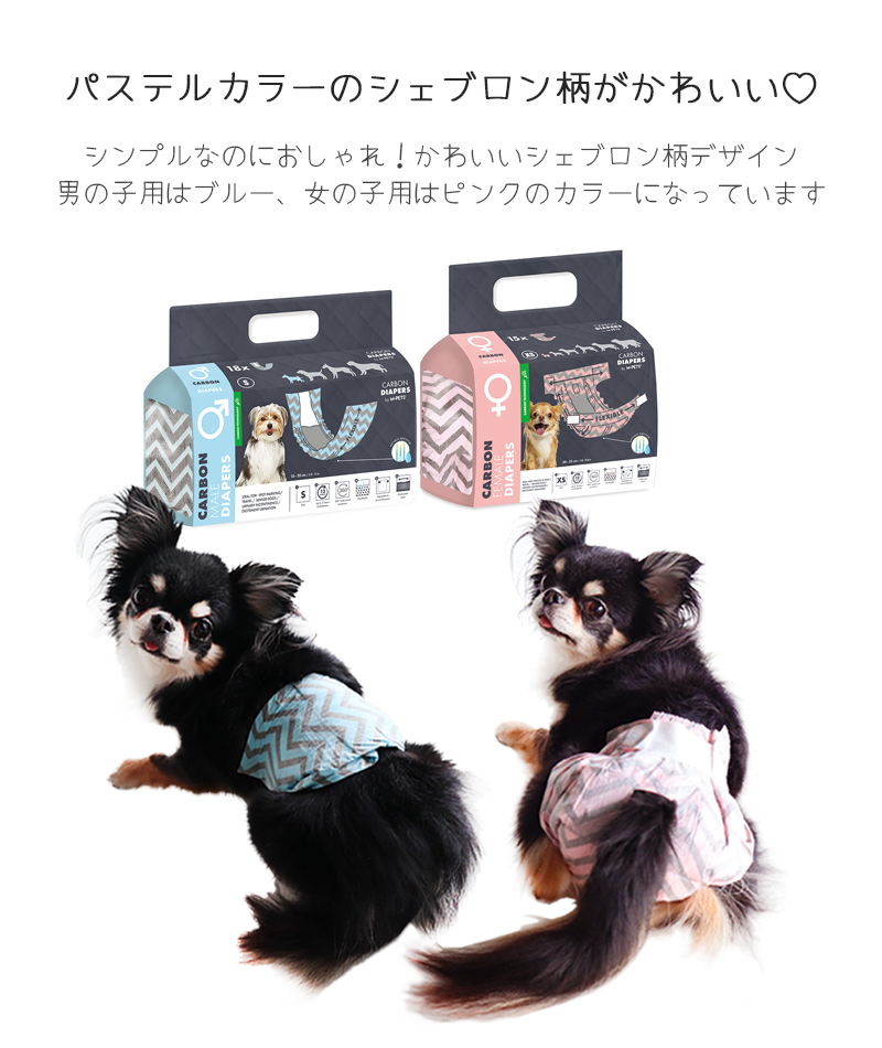 商品画像8