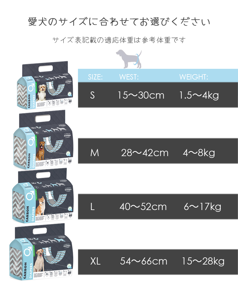 商品画像9