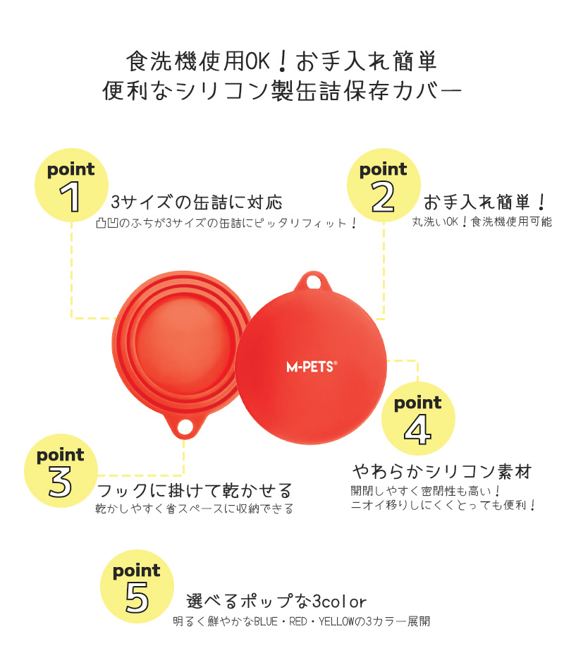 商品画像4