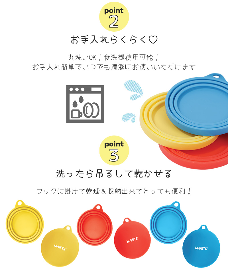 商品画像6