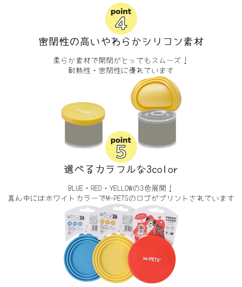 商品画像7