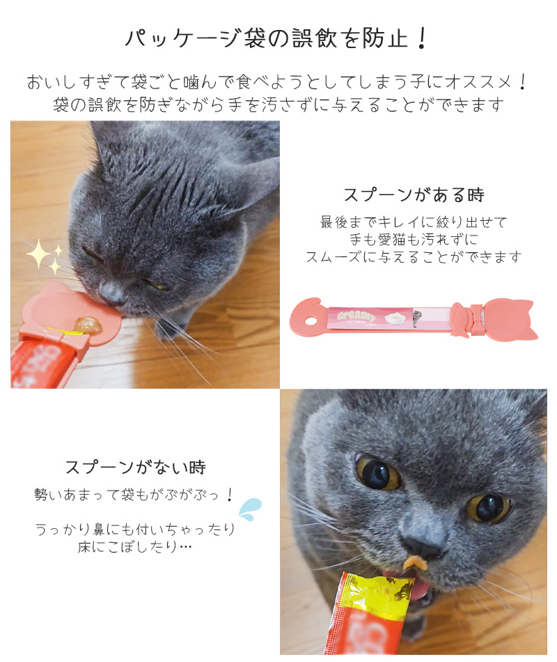 商品画像5