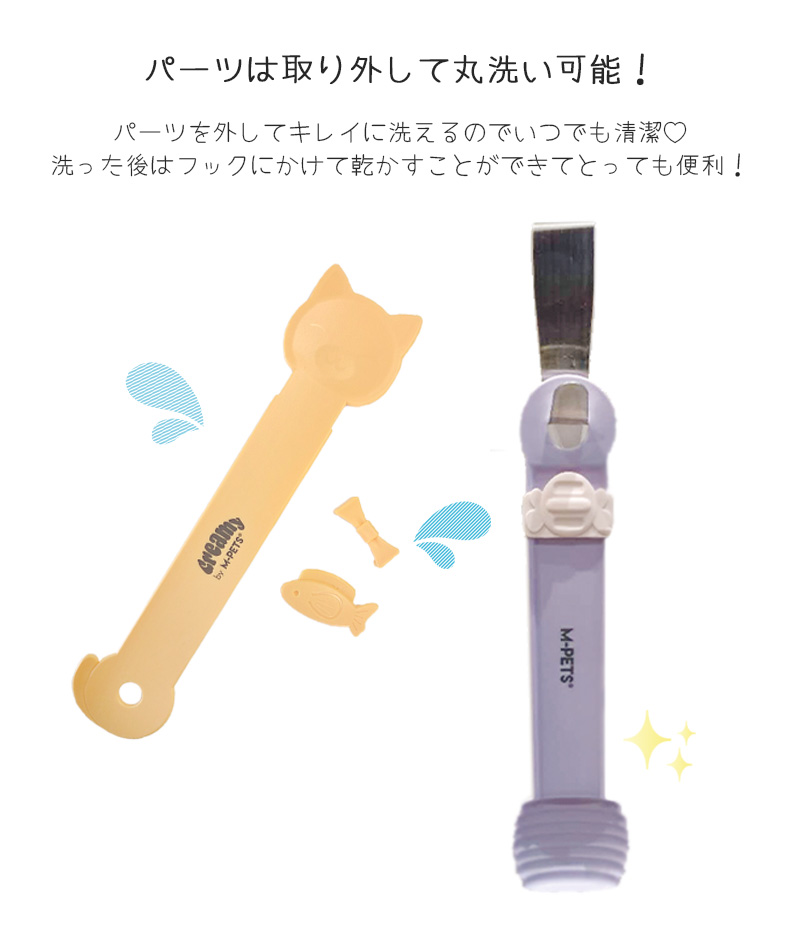 商品画像6