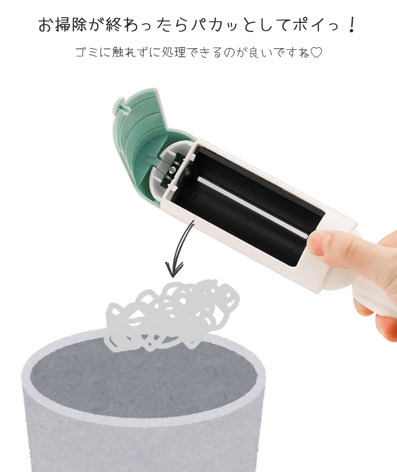 商品画像6