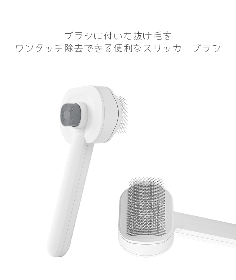 商品画像3