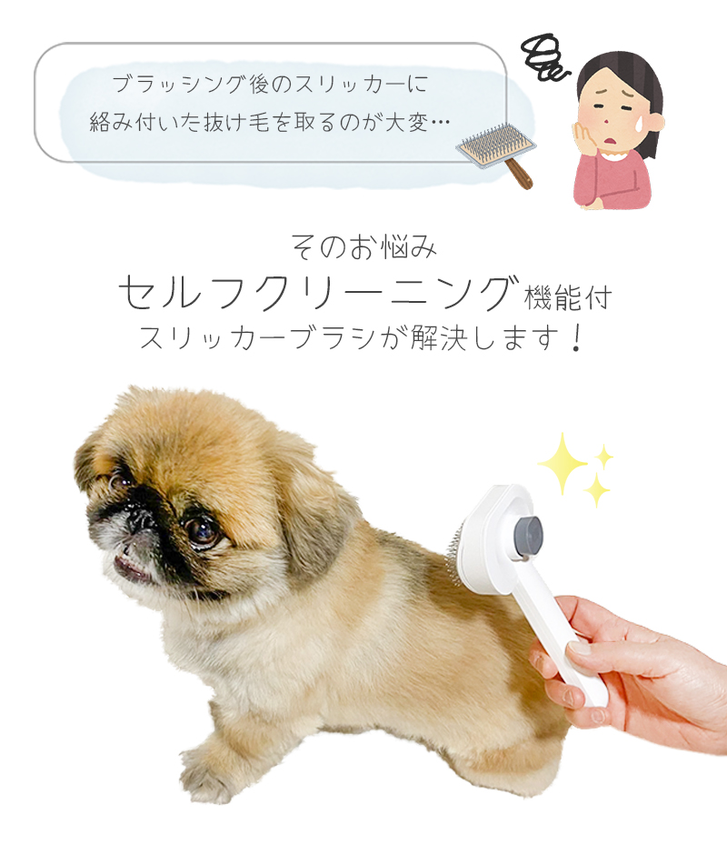 商品画像4