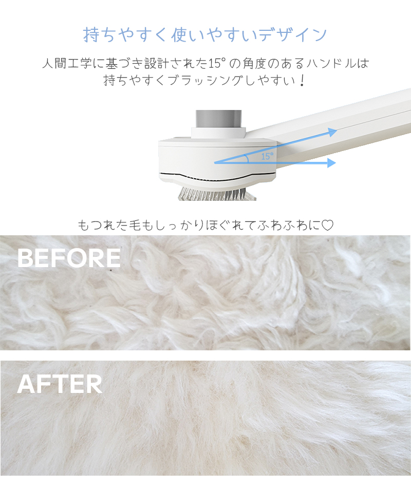 商品画像6