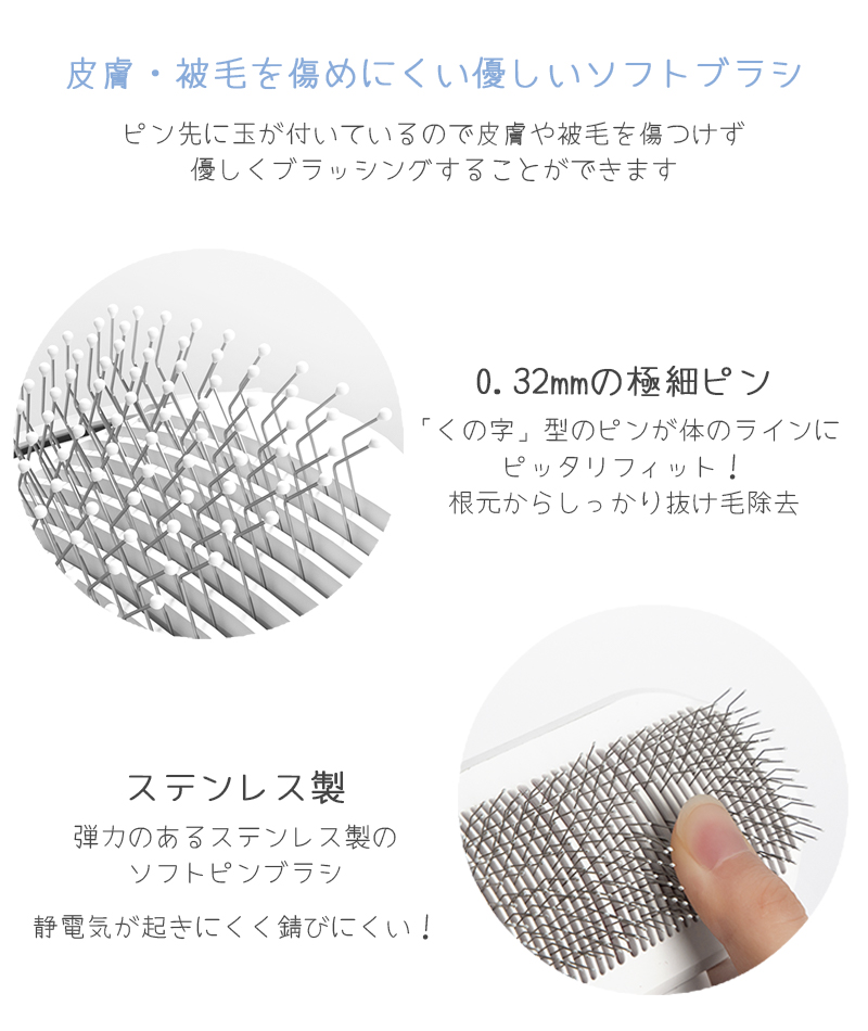 商品画像7