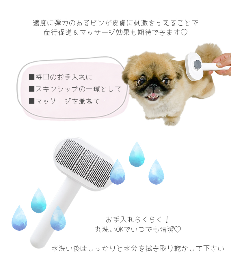 商品画像8