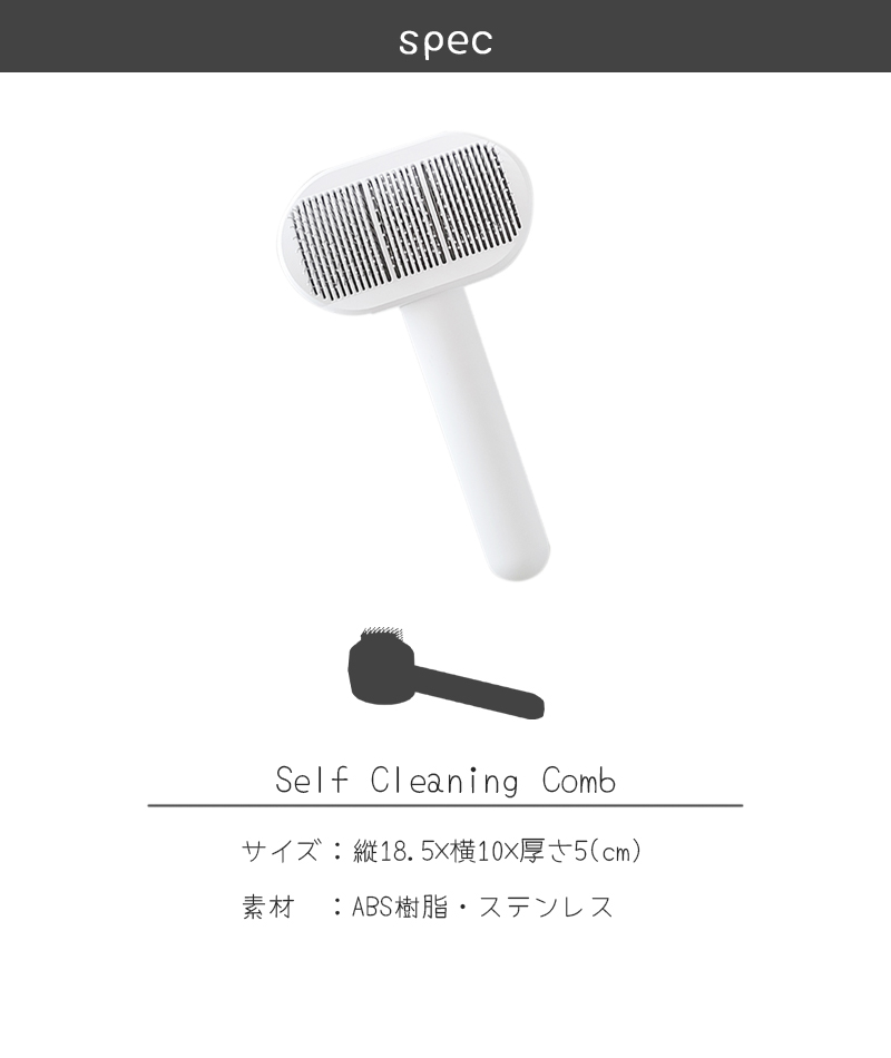商品画像9