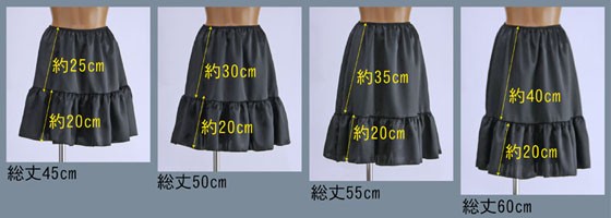 丈サイズ