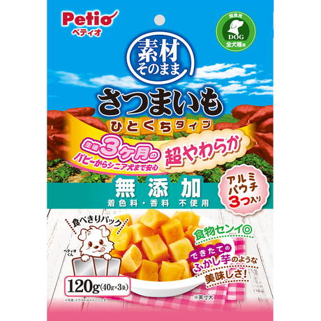 Petio（ペティオ） 犬用おやつ 素材そのまま さつまいも ひとくち