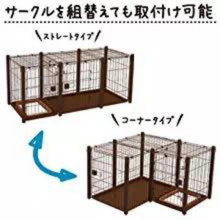 Petio トイレのしつけが出来る ドッグルームサークル 2Way