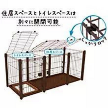 Petio トイレのしつけが出来る ドッグルームサークル 2Way