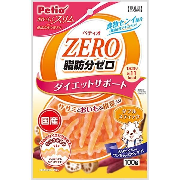 べにはるか細切り1、2kg×2 とペット用たまゆたか細切り1、2kg×2のセット petio-online-shop_w12036.jpg
