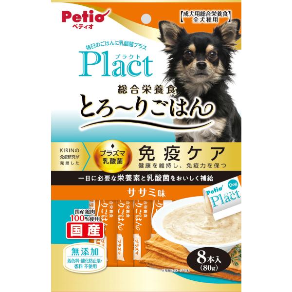 ペティオPetioPlactプラクト総合栄養食無添加とろーりごはんササミ味は乳酸菌プラス