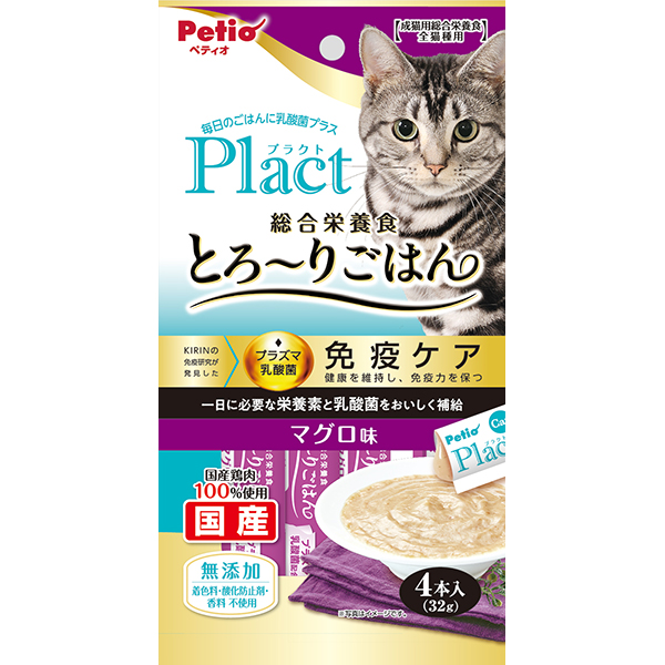 ペティオPetioPlactねこちゃんの総合栄養食無添加とろーりごはんマグロ味は1日に必要な栄養素と乳酸菌をおいしく補給
