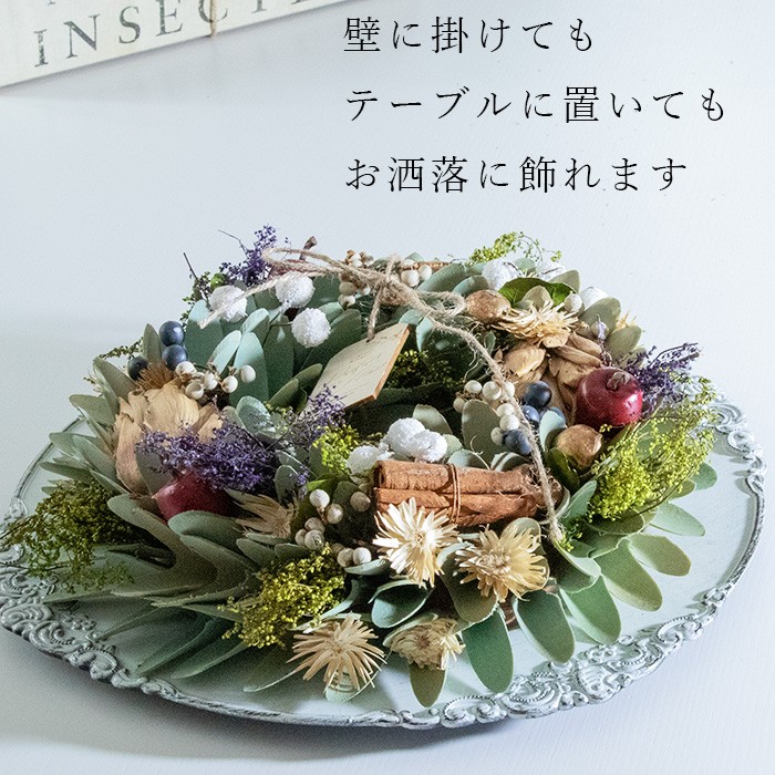 anne-claire petit 花束 インテリア装飾 花 フラワーベース anne-claire petit 花束 インテリア装飾 花 フラワーベース