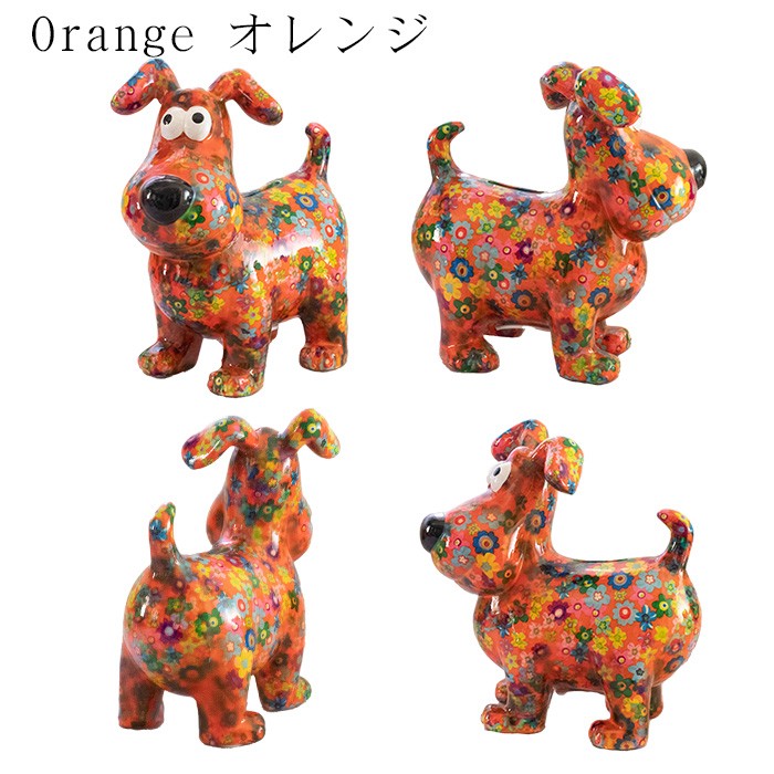 貯金箱 犬のおすすめ人気商品一覧 通販 - Yahoo!ショッピング