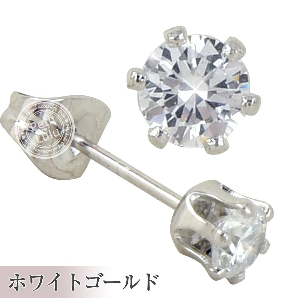 大人気商品入荷 ピアス レディース アクセサリー ジュエリー スワロフスキー 一粒  k18 18金...