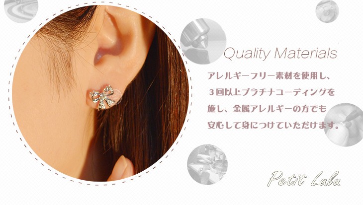 Petit Lulu ピアス レディース スワロフスキー リボン k18 18金