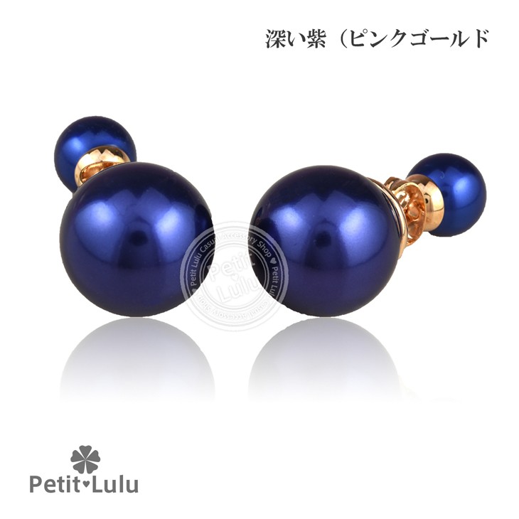 クリスマス プレゼント ピアス レディース バックキャッチ パール 真珠 ダブルパールピアス 人気 6色 18K 18金RGP 誕生日 ギフト 記念日