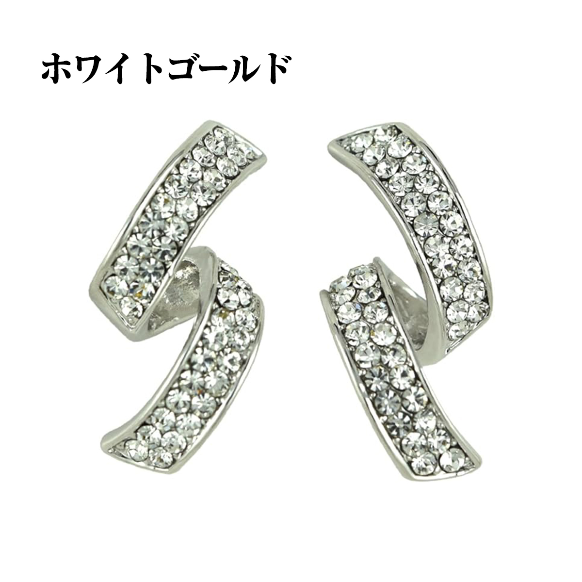 Petit Lulu（プチルル） ピアス レディース ダイヤモンドCZ スパイラル 