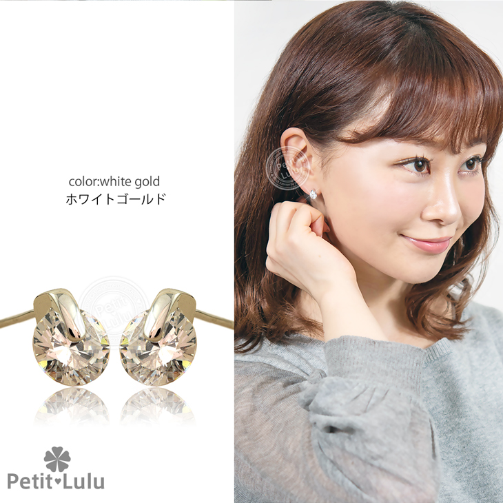 未使用ルジアダゴールドダイヤモンドピアス K18YG ダイヤモンド ピアス 0.26ct ハート — セルビーオンラインストア