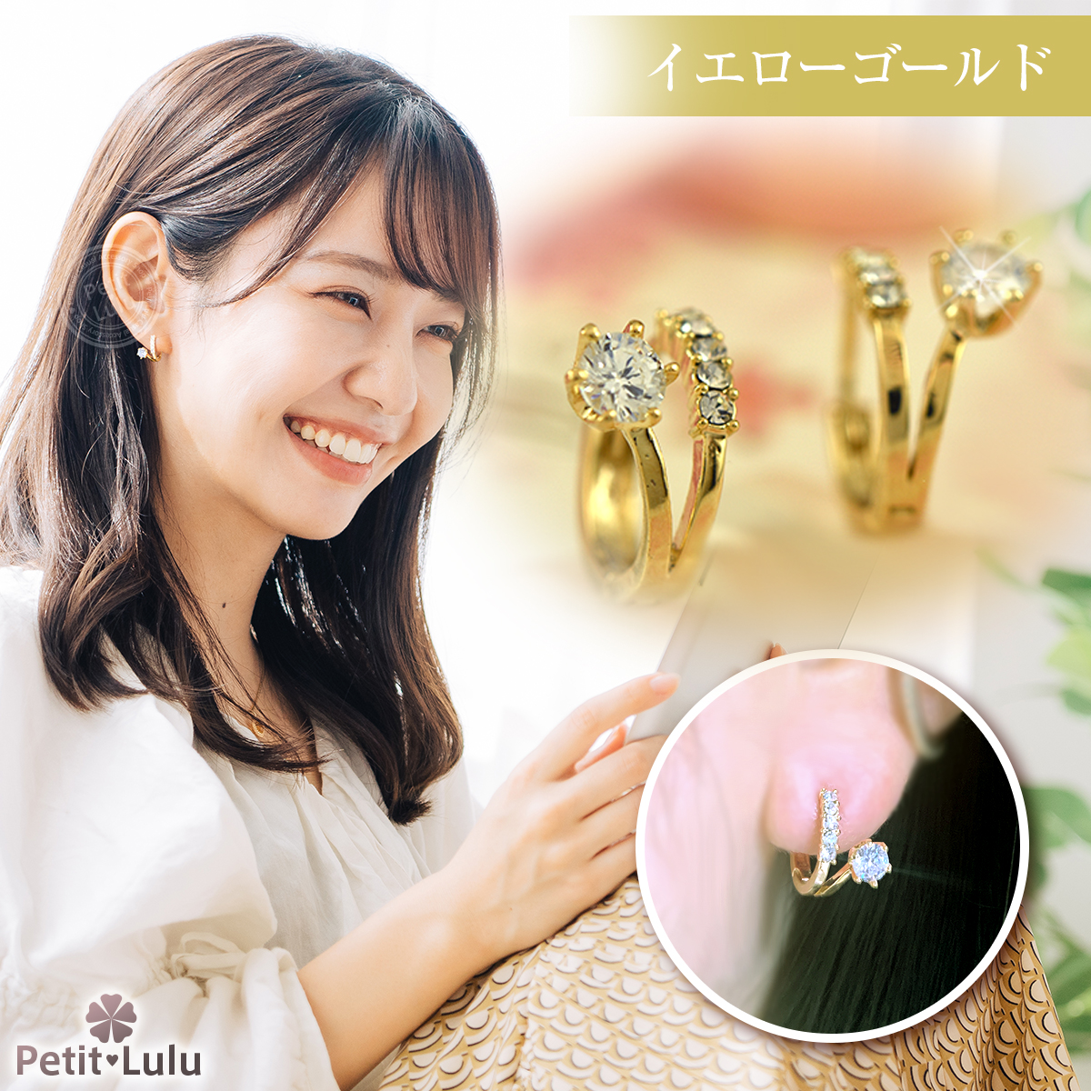 daughters jewelry 「daughters jewelry」 ピアス（両耳用