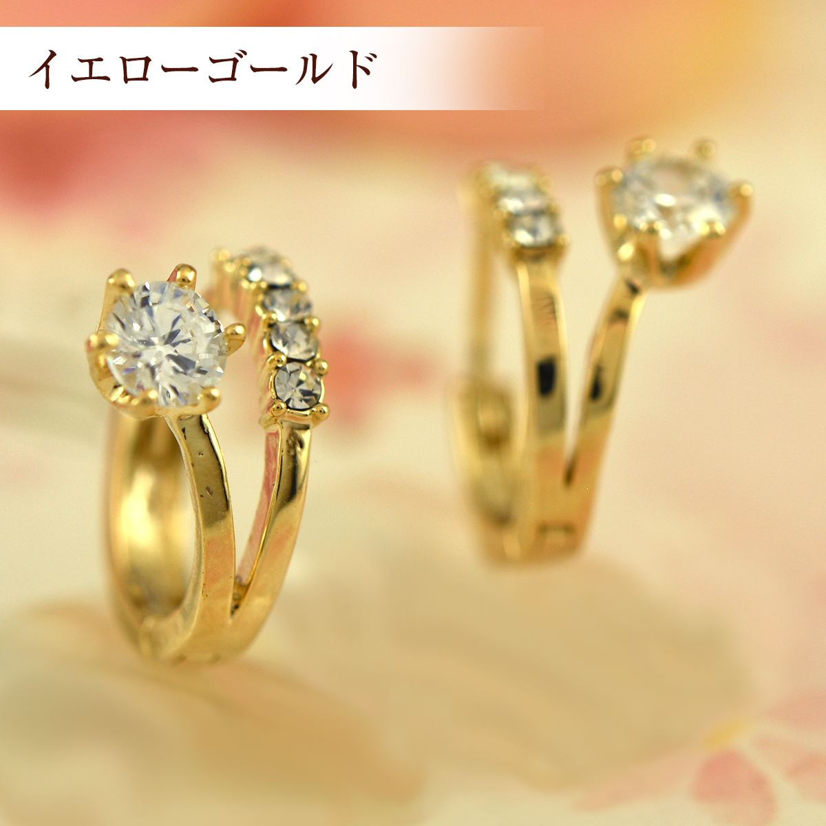 新作 ピアス レディース 金属アレルギー対応 フープピアス ダイヤモンドCZ 18k 18金 小さいピアス 誕生日 プレゼント 母の日 ギフト｜petit-lulu｜04