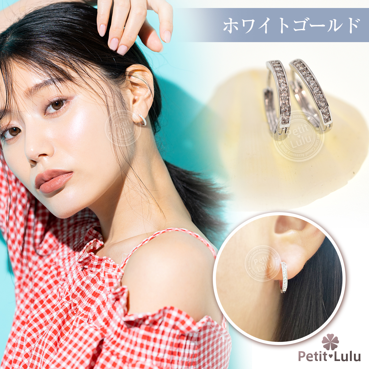 匿名配送　レディース 最高級ジルコニア 18金コーテイング ピアス imgrc0098978916.jpg