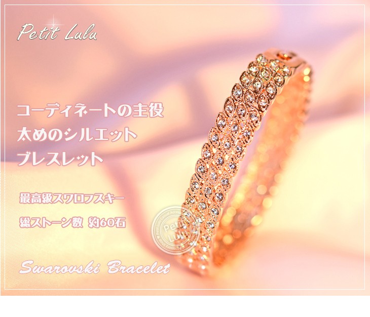 人気のBOHO【Bahgsu Jewels】Lotus カフブレスレット 全３色 人気のBOHO【Bahgsu Jewels】Lotus カフブレスレット 全3色