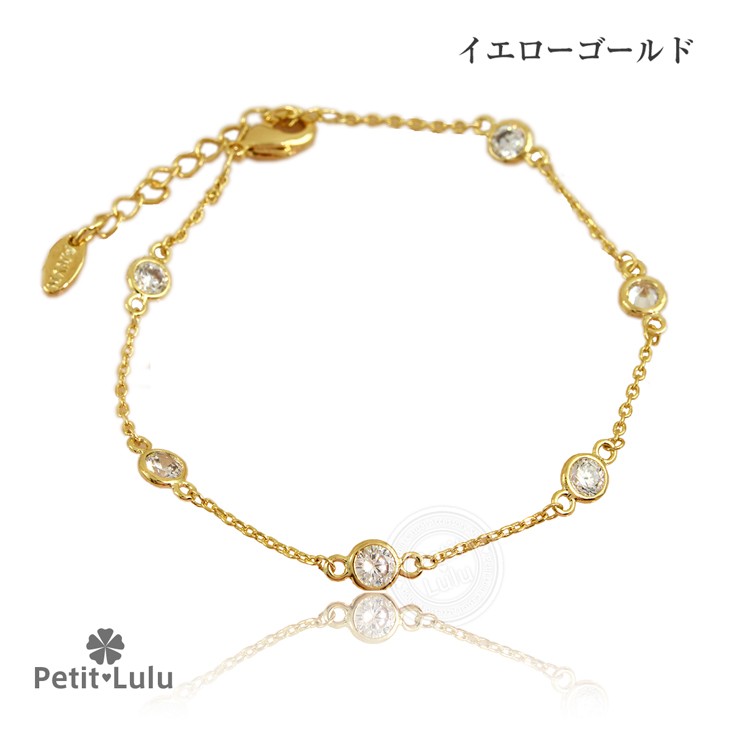 Petit Lulu ブレスレット レディース ダイヤモンドCZ