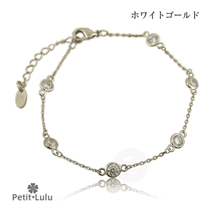 ラッピング済 ギフトセット レアド ダイヤモンド ブレスレット ラッピング済 ギフトセット レアド ダイヤモンド ブレスレット