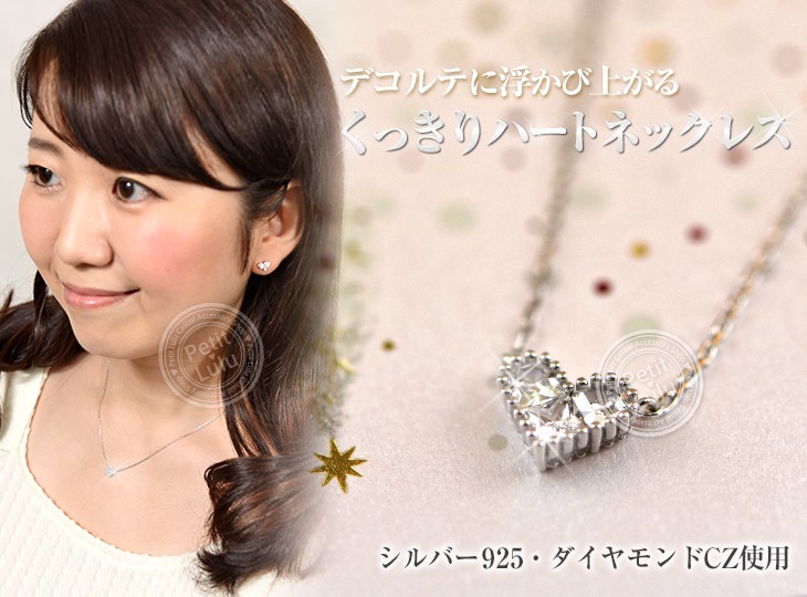 安い Lulu Petit ネックレス 金属 ダイヤモンドCZ レディース アクセサリー