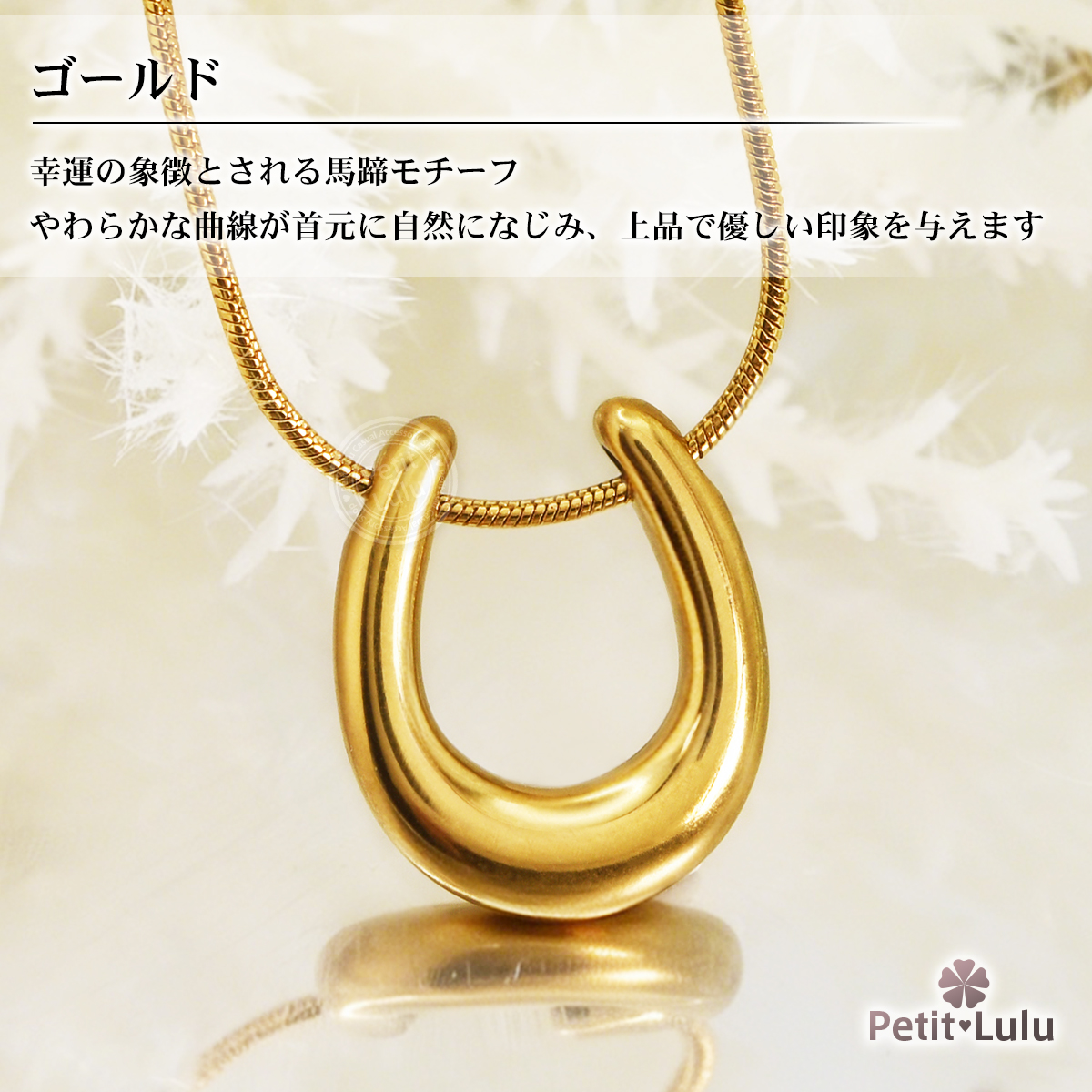 un petit atelier作家さん　アンティーク素材可愛いネックレス‼️ Petit Lulu（プチルル） 新作 ネックレス レディース つけっぱなし