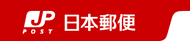 佐川急便