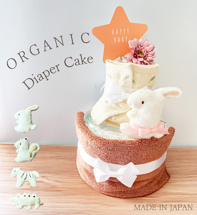 楽天市場】全品pt3倍！7月10日限定☆ おむつケーキ 出産祝い