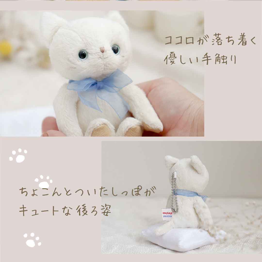 安産祈願　ネコ　お守り