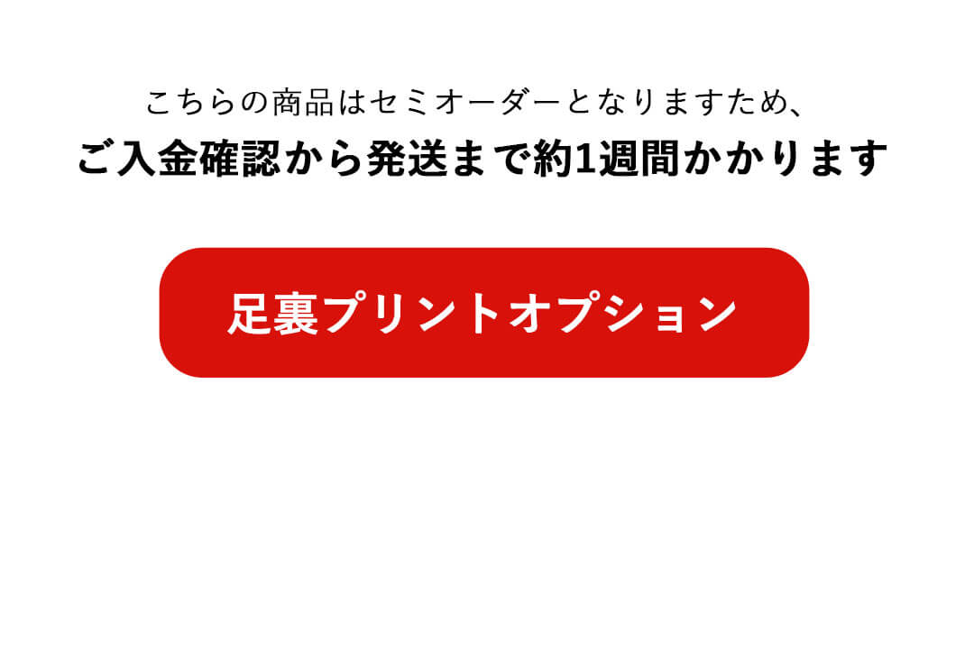 安全運転　お守り キーホルダー　ナンバープレート