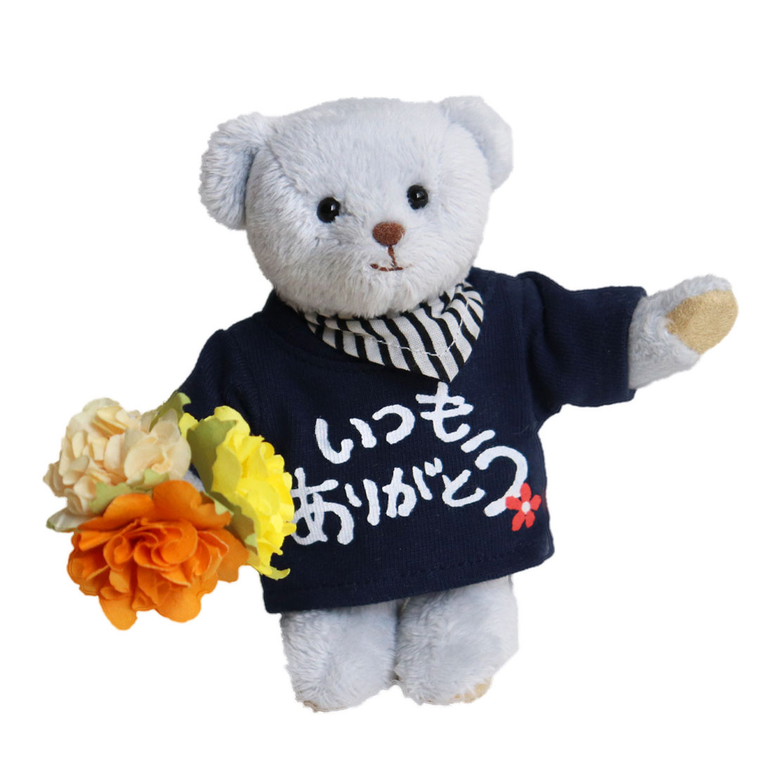 人形作り～（結婚、出産、卒業、退職など）ギフト プチギフト 家族 友達 お誕生日プレゼント 結婚式 卒業 記念日 退職