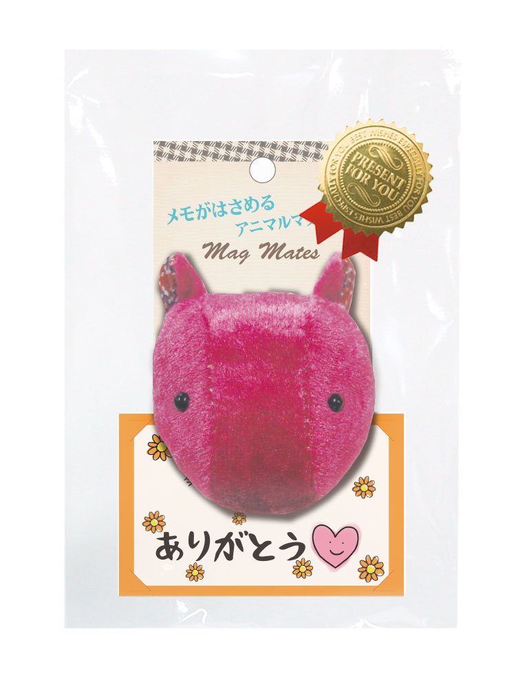 ちょっとしたプレゼント プチギフト 退職 お礼 お礼の品 おしゃれ 雑貨 子供向け 転勤 プレゼント お返し 個包装 ほんの気持ち プレゼント アニマル クリップ 223 テディベアギフト専門店プティルウ 通販 Yahoo ショッピング ちょっとしたプレゼント プチギフト 退職 お礼 お礼の品 おしゃれ 雑貨 子供向け 転勤 プレゼント お返し 個包装 ほんの気持ち プレゼント アニマル クリップ 223 テディベアギフト専門店プティルウ 通販 Yahoo ショッピング