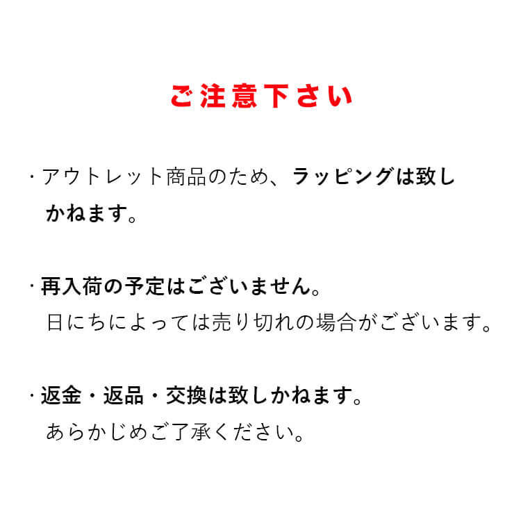 誕生日 バッジ