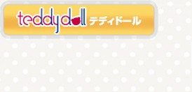ベアズブティック
