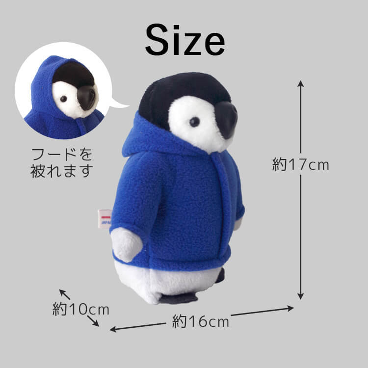 ペンギンのダン ぬいぐるみ Dep選手サイン入り 349.jpg