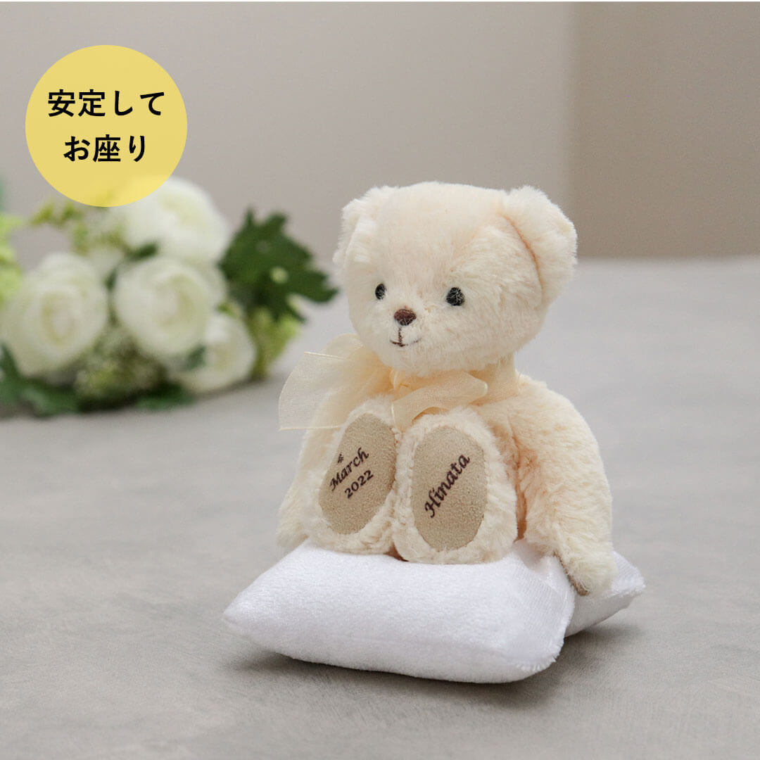 プティルウ ぬいぐるみ用 ミニチュア 雑貨 家具 ファニチャー プティルウ ぬいぐるみ用 ミニチュア 雑貨 家具 ファニチャー
