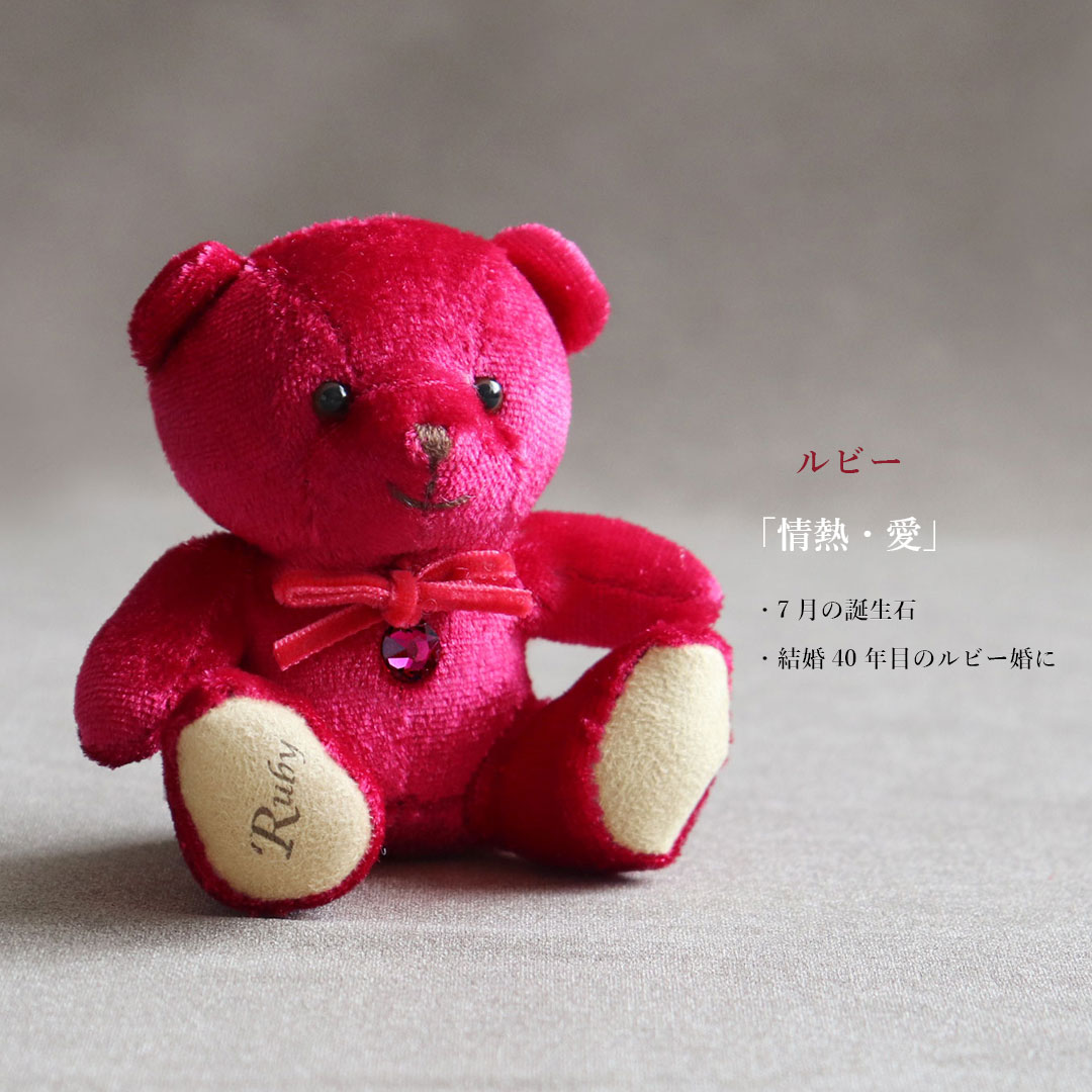 癒やし ぬいぐるみ 80cm 特大 ビッグ 誕生日プレゼント 1歳記念