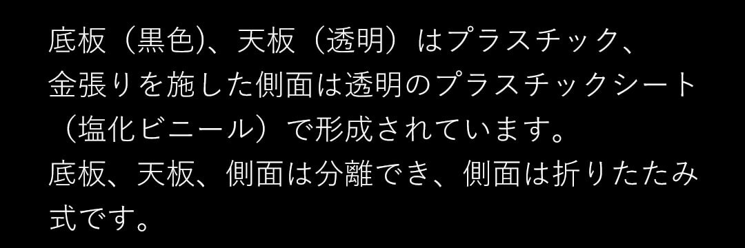 古希 喜寿 傘寿 卒寿