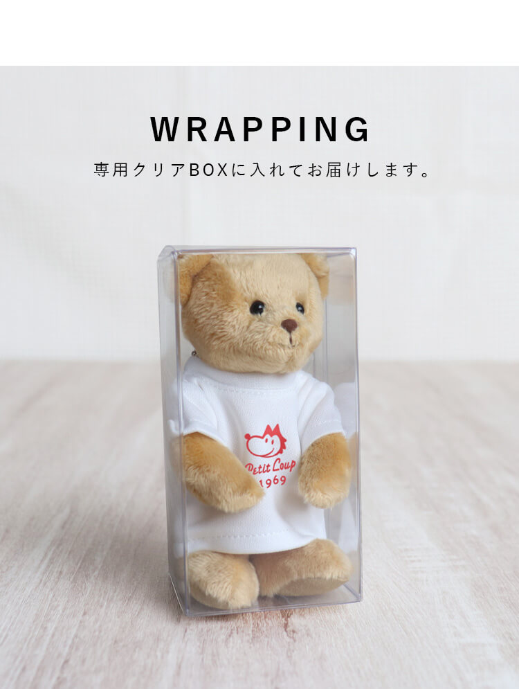 プティルウ 記念品 創立記念 周年記念 オリジナル グッズ 1個から 卒団 