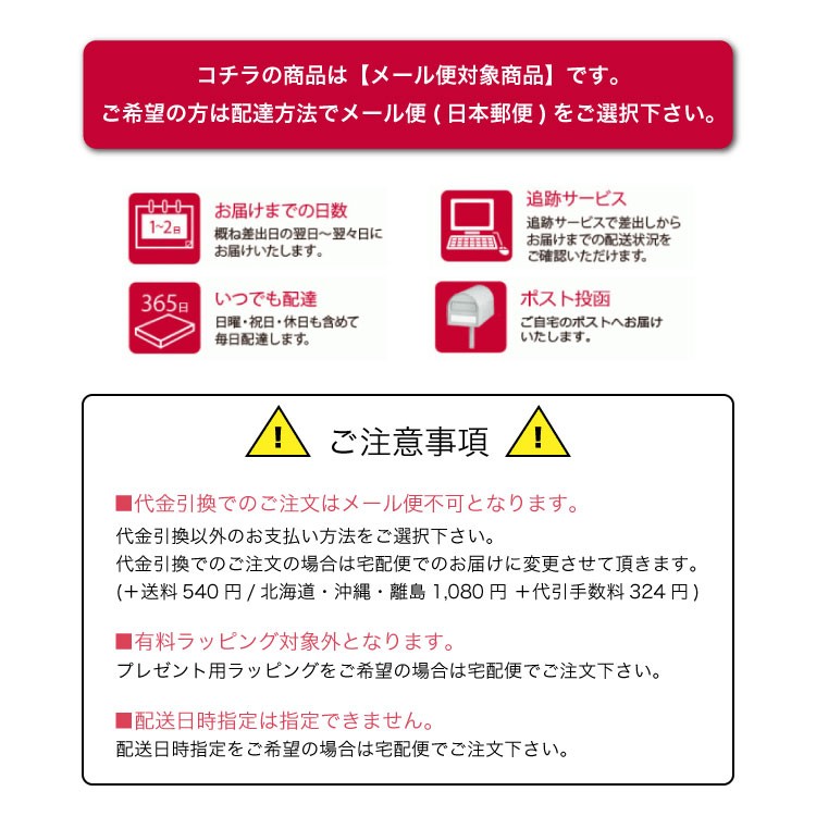 ペンケース